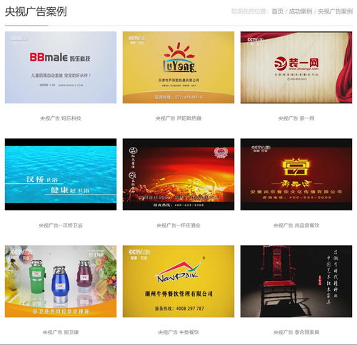 誠信為本，專業(yè)致遠(yuǎn) 優(yōu)秀廣告代理商如何代理各類廣告